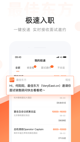 中国体育彩票app官方下载截图1