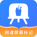 粤语翻译器语音app